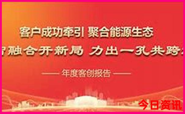 国内最凉快的避暑胜地