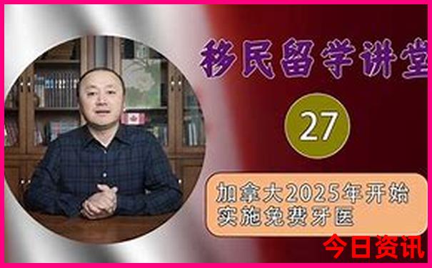 东北四日游最佳方案