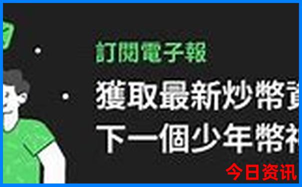 大觉山一日游报团报价